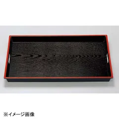 【新品】輪島塗 奥田五右衛門 うるみ脇取 盆 5枚セット 新品】輪島塗 奥田五右衛門 うるみ脇取 盆 5枚セット