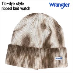 Wrangler タイダイ風ニットワッチ 帽子 ニット帽 フリーサイズ(57～59cm) ブラウン