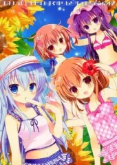 【中古】男性向一般同人誌 ≪艦隊これくしょん≫ おはようからおやすみまで暮らしを見つめる第六絵日記。 / シロガネヒナ / MILK BAR 