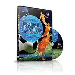 2025年最新】檜垣裕志の人気アイテム - メルカリ