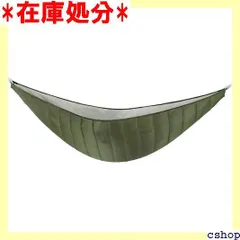 Farfly アンダーブランケット ハンモック 保温 アンダーキルト Underblanket キャンプ 633