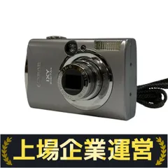 2025年最新】Canon PC1209の人気アイテム - メルカリ