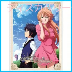 2025年最新】ranra トラックジャケットの人気アイテム - メルカリ