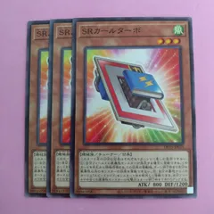 メルカリ便　スピードロイド　本格構築デッキ　スリーブ2重 メルカリ便 スピードロイド 本格構築デッキ スリーブ2重