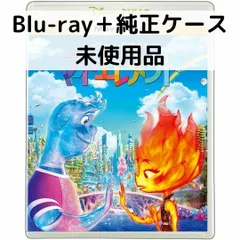 Disney - ウィッシュ /マイ・エレメントDVDディスク 商品ラインナップ｜マイ・エレメント｜ブルーレイ・DVD