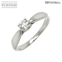 2025年最新】ティファニー ハーモニー 0.2の人気アイテム - メルカリ