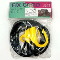 【訳アリB級品】返品・交換・キャンセル不可｜FIXコード フィックスコード 荷物 固定 荷台 ゴム  FC-521BK  / バイク 原付 自転車 FS-JAPAN 石野商会