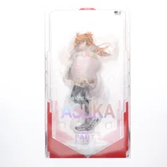 未開封1弾初版　エヴァンゲリオン アスカ 通常色 radio eva フィギュア HOBBY MAX JAPANより式波・アスカ・ラングレー Ver.RADIO EVA
