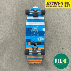 ペコ カーバー 32インチ サンレイ C5 【中古・純正】 ペコ様専用 カーバー 32インチ サンレイ C5 【中古・純正