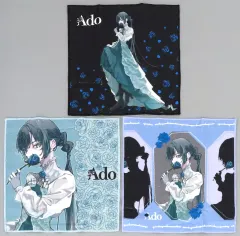 2026年最新】ado ハンドタオルの人気アイテム - メルカリ