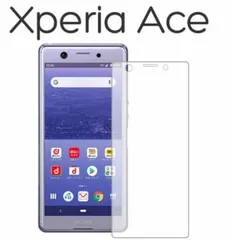 2024年最新】xperia ace so- l 保護フィルム エクスペリア エース