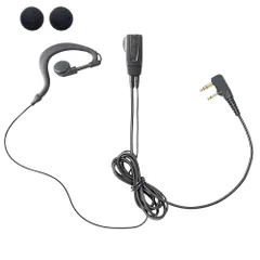 【新着商品】ケンウッド対応 インカム イヤホンマイク デミトス用 耳掛け式 2ピン UBZ-LS20 UBZ-LP20 UBZ-LM20 UBZ-LK20 UBZ-LS27R UBZ-LP27 UTB-10 特定小電力 トランシーバー 用 EMC-3 EMC-