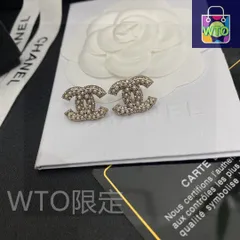 【今日WTO】Chanel ヴィンテージ ダブル C ピアス 送料無料 限定価格-NU65
