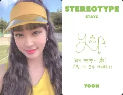 2025年最新】Stayc ユン サインの人気アイテム - メルカリ