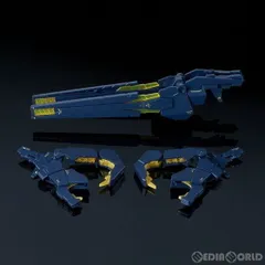 プレミアムバンダイ限定 RG 1/144 拡張ユニット アームド・アーマーVN/BS 機動戦士ガンダムUC(ユニコーン) プラモデル(5057011) バンダイスピリッツのサムネイル