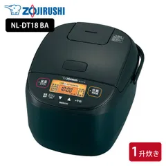 ZOJIRUSHI 象印 炊飯器 0.54L(3合) 新品 未開封 未使用