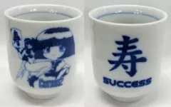 2026年最新】サクラ大戦 湯飲みの人気アイテム - メルカリ