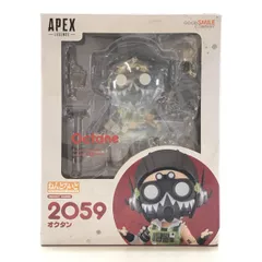 2025年最新】オクタン ねんどろいどの人気アイテム - メルカリ