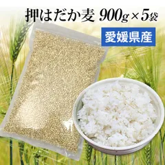 Nashi diet 2 箱 Nashi Diet ダイエットサプリ 2個セット