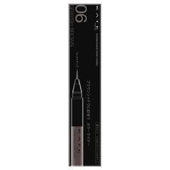 ケイト　コンシャスライナーカラー　０６  0.35ml