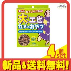 Item thumbnail for item 97026b8e-a2ad-4894-a874-3879aeb2e9bc