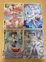 FFTCG ガーネット　プロモ　3枚セット 第411回 | コラム | プロデューサーからスペシャル Vol.21『【PR