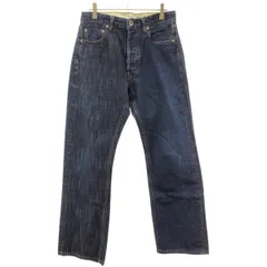 Engineered Garments エンジニアドガーメンツ Progressive Clothing デニムパンツ  インディゴ 30のサムネイル