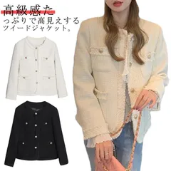 ツイードジャケット ジャケット レディース ノーカラージャケット 春秋 春コート 春物 アウター フォーマルスーツ ママスーツ お宮参り パーティー ゆったり デート 入学式 卒業式 女子会 高級感 #bon2107