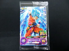 スーパードラゴンボールヒーローズ BMPJ-56+57 悟空ベジータ 2枚セット