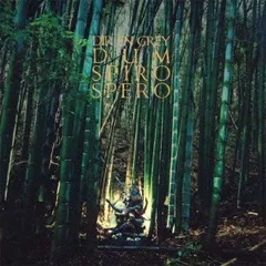 パーカー | DIR EN GREY OFFICIAL SITE - ミュージシャン