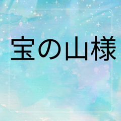 バラ  濃いピンク （ 切り花 生花）