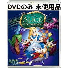 DVD新品☆ 入手困難品 コララインとボタンの魔女 日本語吹き替え付