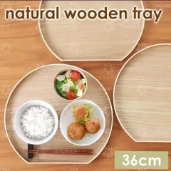 新品　木製懐石膳5枚 Amazon.co.jp: 輪島塗 お膳5客セット 足付膳 御膳 朱漆 朱塗