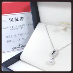 保証書付　TASAKI　タサキ　パール　ネックレス　本真珠　6.1mm