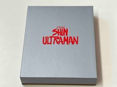 Blu-ray シン・ウルトラマン 特別版(4K ULTRA HD+3Blu-ray Disc) 