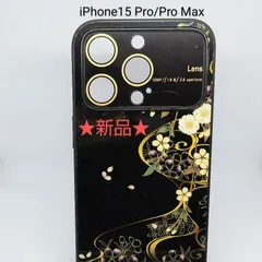 【iPhone15 Pro／Pro Max用】スマホケース　蒔絵風流水花柄　和風　日本　ブラック　★新品／未使用品★