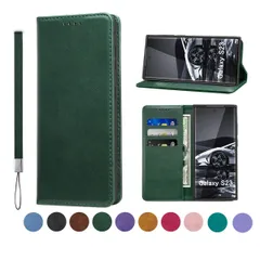 【在庫セール】カバー 耐衝撃 S23 Galaxy S23 5G S23 ケース SC-51D ケース ケース 内蔵マグネット開閉式 ベルトなし Galaxy SCG19 ケース スマホケース Galaxy おしゃれ カードポケット 高質PUレザー スタンド機