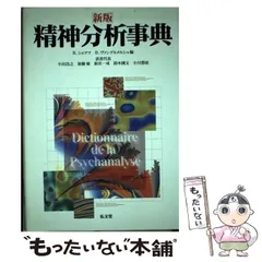 2024年最新】小出浩之の人気アイテム - メルカリ