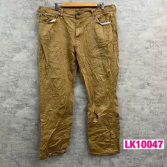 Levi's541TM ブラウン ジップフライ カラーパンツ W40L32 実寸W40in 大きいサイズ 18181-0151 リーバイス 古着 LK10047