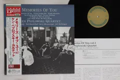 LP Ken Peplowski Quartet Memories Of You Vol.1 (200g) TKJV19168 VENUS /00260