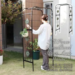 가든 가든 IB 펜스 로즈 패널 모자이크 쇼트 아치 (임베디드) 높이 180cm ibf-rsms-archubs180