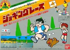 超希少品！！ファミリートレーナー（ソフト付） Amazon.co.jp: ファミリートレーナー : ゲーム
