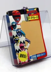 2025年最新】天田印刷加工の人気アイテム - メルカリ