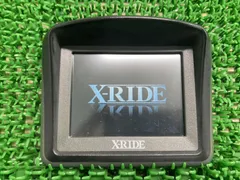 2024年最新】X-RIDE ナビの人気アイテム - メルカリ