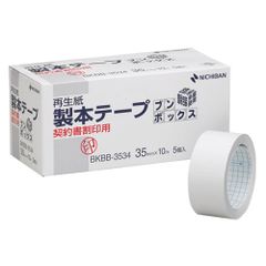 Item thumbnail for item 313db647-39dd-4356-a0d4-1ea369b5bdfd