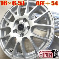 TOPRUN 中古ホイール 17x7J 5H114.3 +38 4本 - メルカリ