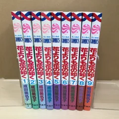 【激レア 大特価】Natural 花よりも花の如く 他 成田美名子 まとめ売り 成田美名子ポストカード52 花よりも花の如く K – CHARA-ART