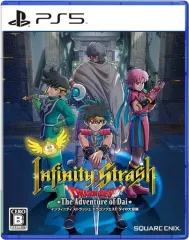 【中古】PS5ソフト ドラゴンクエスト ダイの大冒険 インフィニティ ストラッシュ