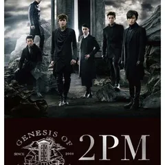 2025年最新】2Pm グッズの人気アイテム - メルカリ