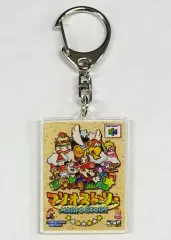 【中古】キーホルダー マリオストーリー パッケージキーホルダー 「NINTENDO 64 Nintendo Switch Online」 プラチナポイント交換景品のサムネイル